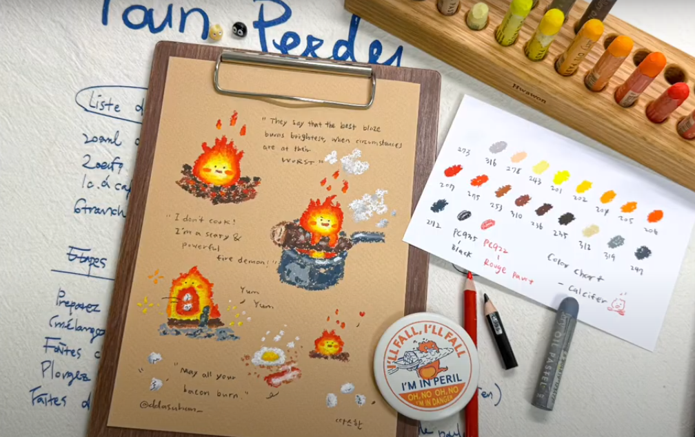 Drawing YouTube Lesson 1: Let's Draw Calcifer Together!