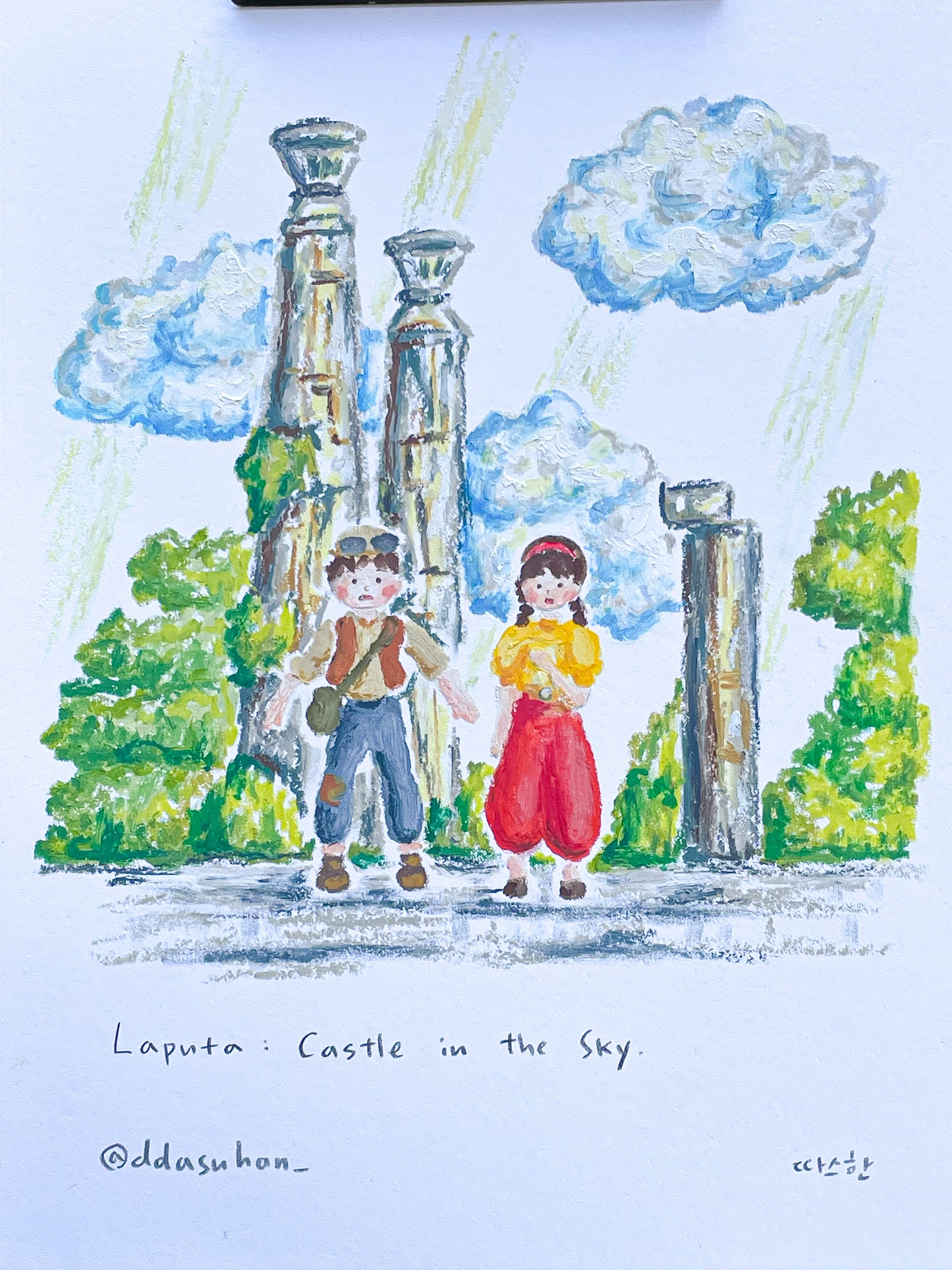 Laputa: Castle In the Sky