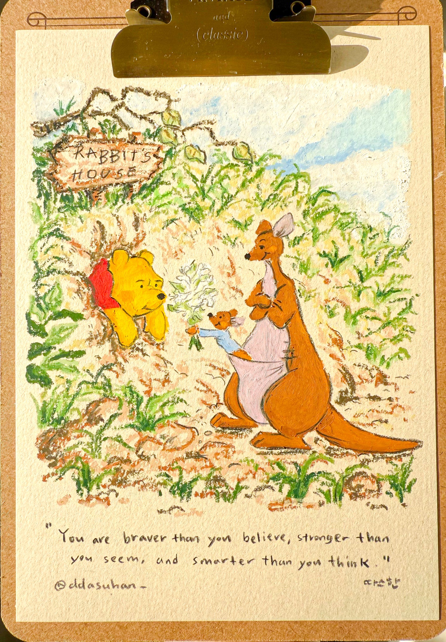 Rabbit hole Winnie the Pooh