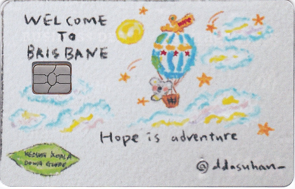 *EXCLUSIVE* to Lone Pine Chapter 2: Guest House Credit/Debit card skin