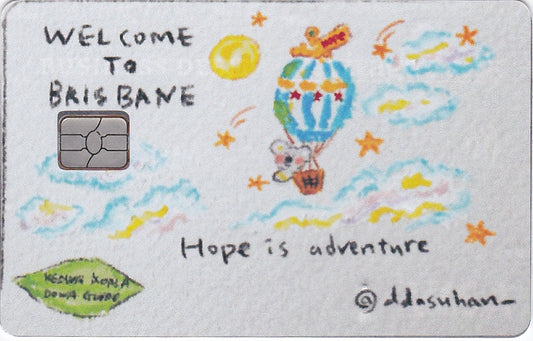 *EXCLUSIVE* to Lone Pine Chapter 2: Guest House Credit/Debit card skin