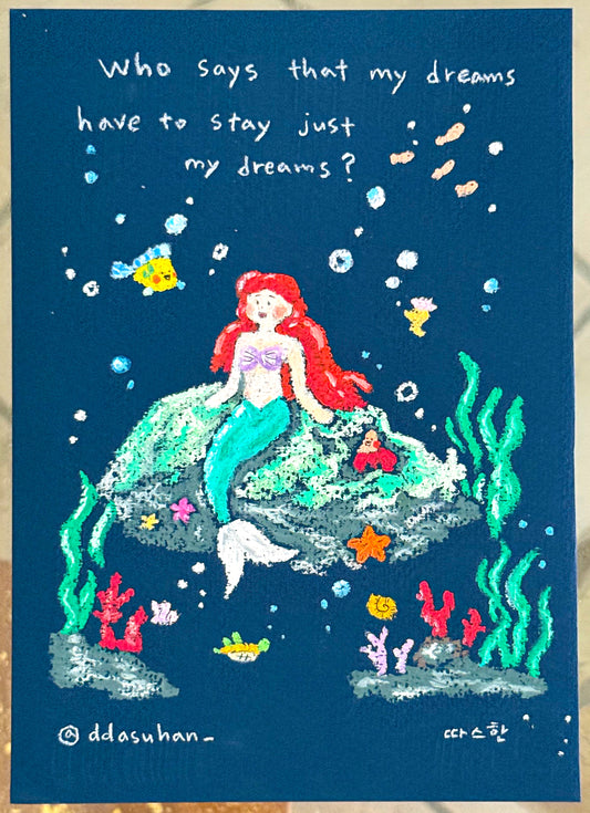 The Little Mermaid (A5 version)