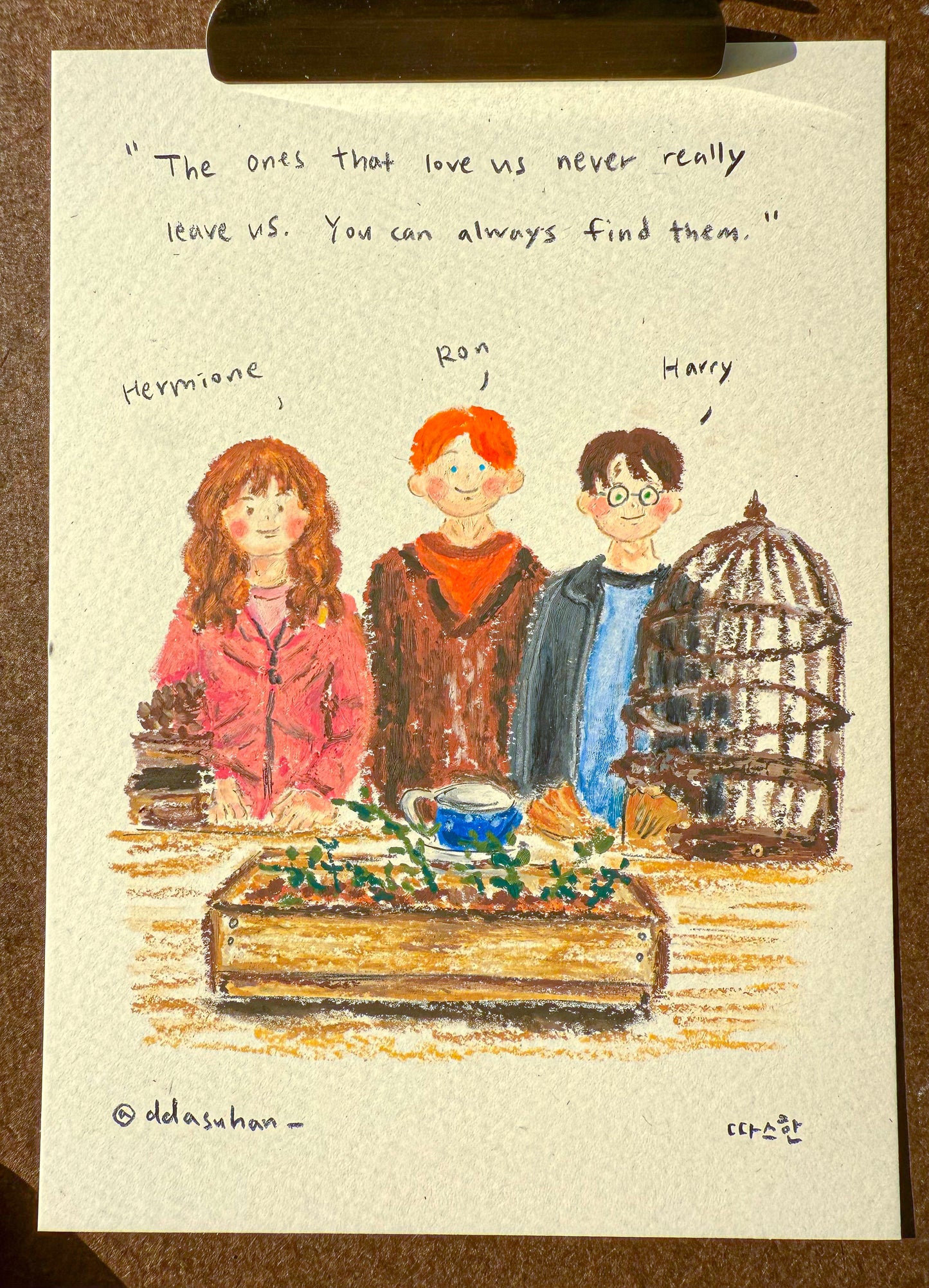 Harry Potter Trio