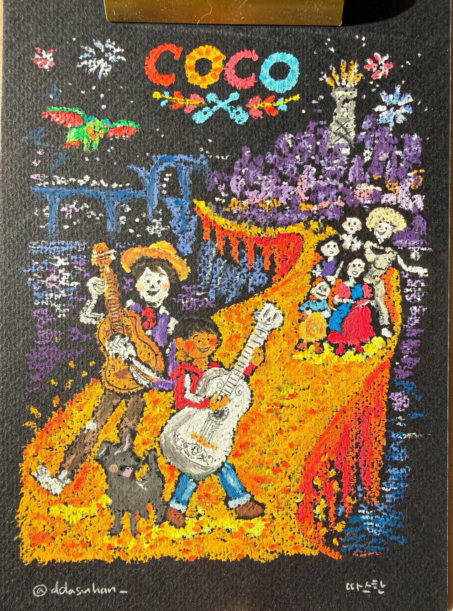 Coco