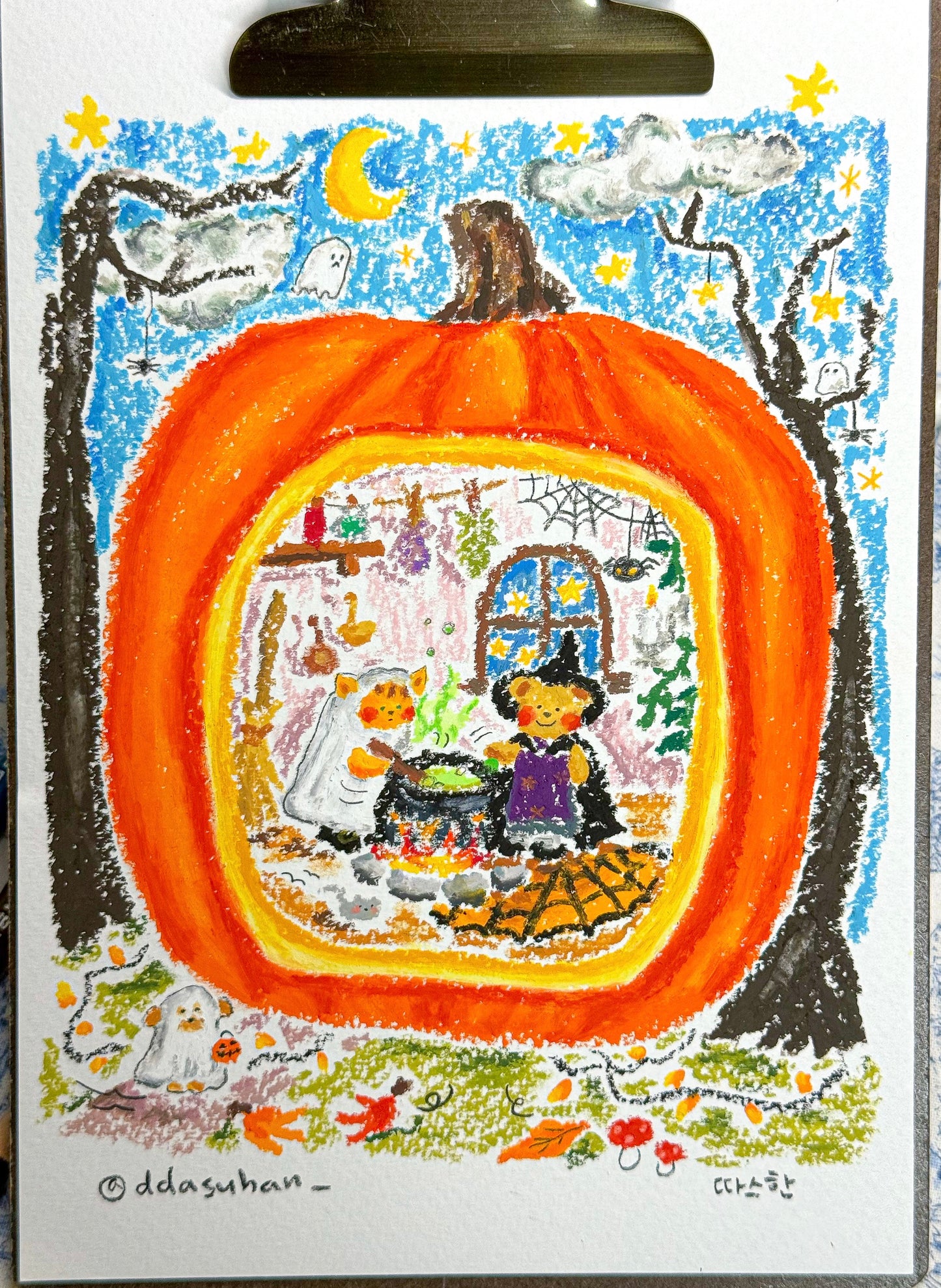 Teddy Bear's Halloween in a Pumpkin house