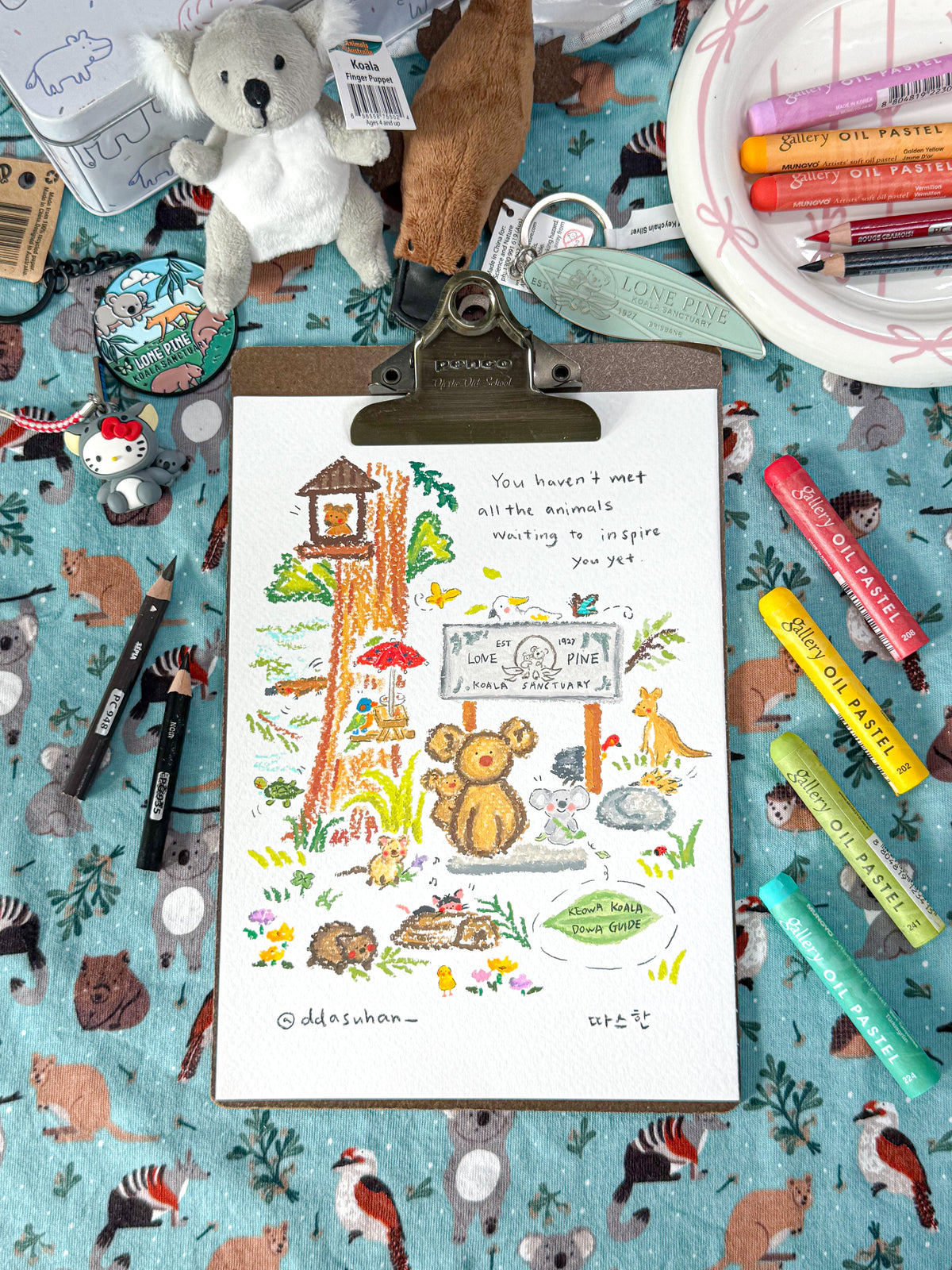 FREE GIFT CHOICE HOMESTAY - Lone Pine animals inspiration iPhone wallpaper