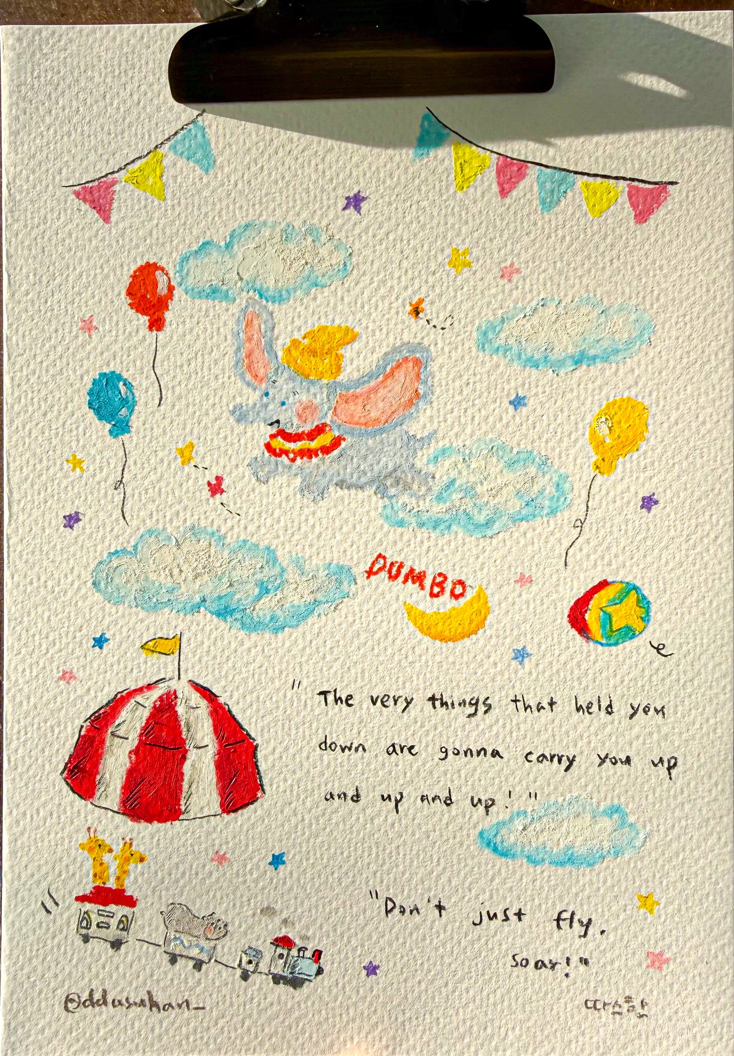 Dumbo