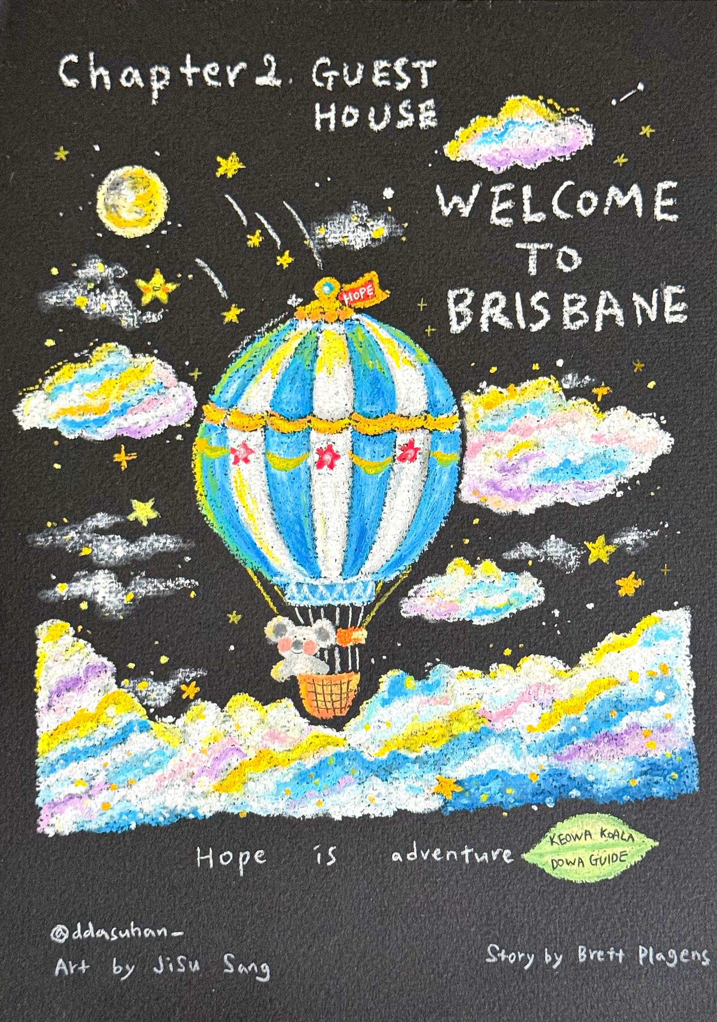 LONE PINE chapter 2 - AMAZON KINDLE EBOOK KEOWA KOALA DOWA GUIDE WELCOME TO BRISBANE Chapter 2: Guest House Kindle eBook with iPhone Wallpaper