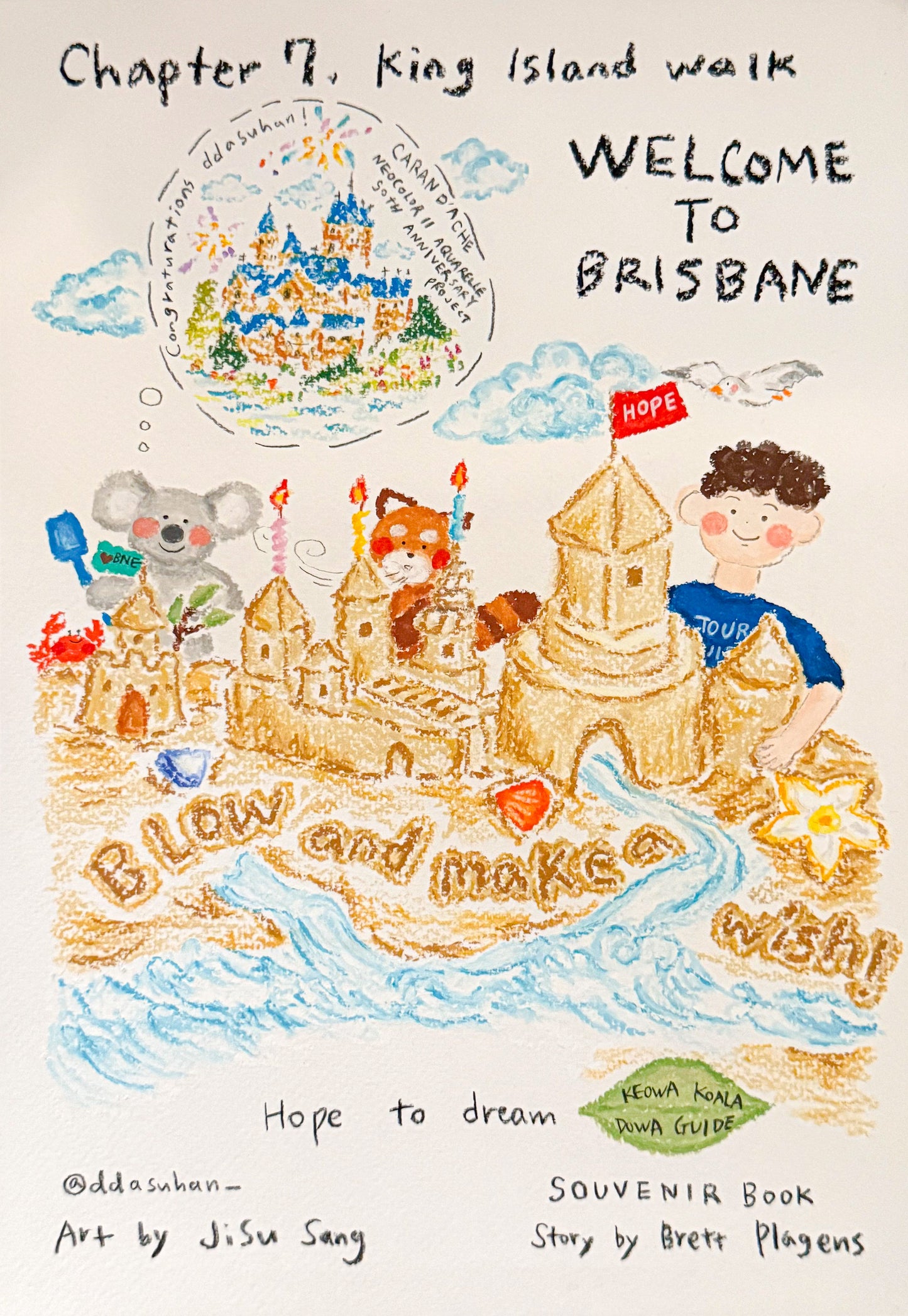 KONDOR OPALS Southbank Markets AMAZON KINDLE EBOOK - KEOWA KOALA DOWA GUIDE WELCOME TO BRISBANE Chapter 7: King Island Walk (Kindle eBook)