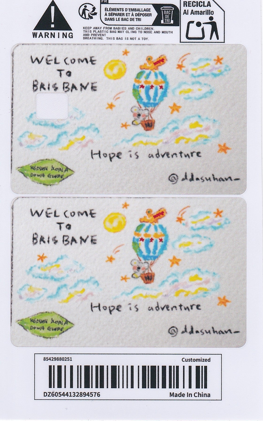 *EXCLUSIVE* to Lone Pine Chapter 2: Guest House Credit/Debit card skin