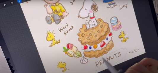 Drawing YouTube Lesson 4: How to Peanuts on your ipad with Jisu Sang (ASMR)